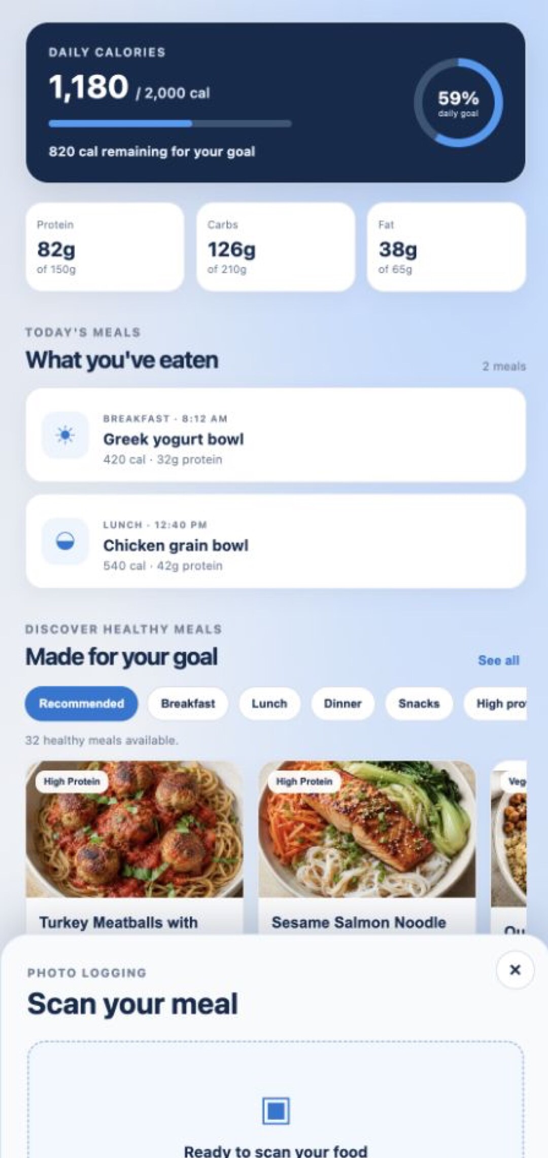 The Veyra Nutrition screen